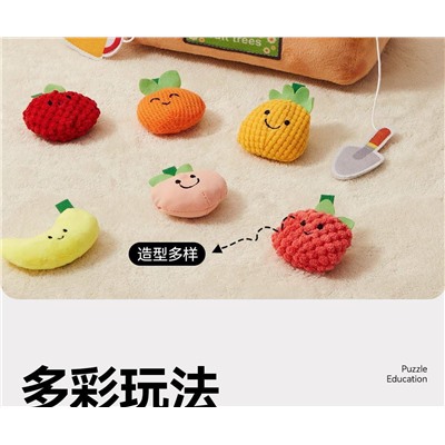 Развивающая мягкая игра - грядка