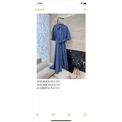 Платье  люкс