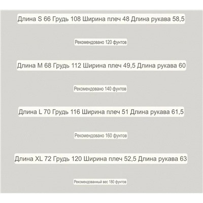 Толстовка худи КОУ*Ч