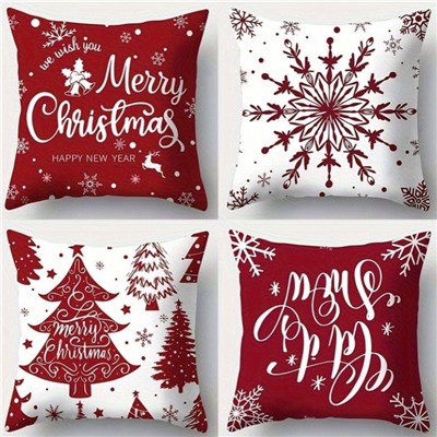 Чехол для подушки. 4 шт в наборе