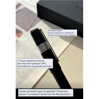 Шариковая ручка  Hug*o Bos*s   Loo*p Iconi*c