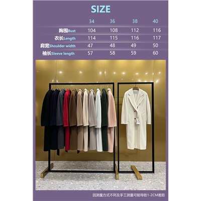 Maxmara . Изготовлен из двухрядной роговой пряжки и гофрированного кашемира. Все изделие сшито вручную. Ткань: 100% кашемир. Распродажа  оригинальный сингл