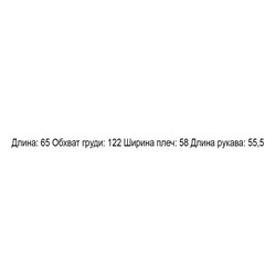 Кожанки-бомберы нынче в тренде, я свою заказала еще в том году