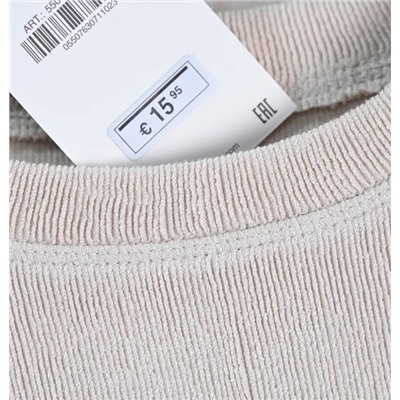 Женская кофта ЗАР*А