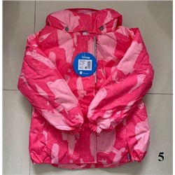 Детская ветровка ЛЭСС*И