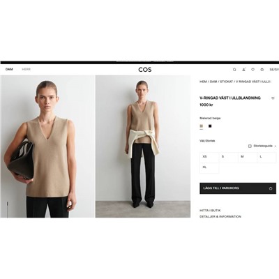 Женская шерстяная жилетка (2 цвета) КО*С