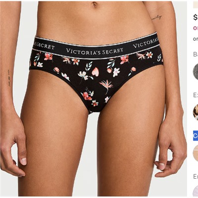 Logo Cotton Hiphugger Panty