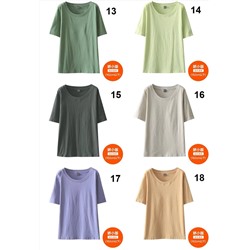 Женская футболка Plus Size