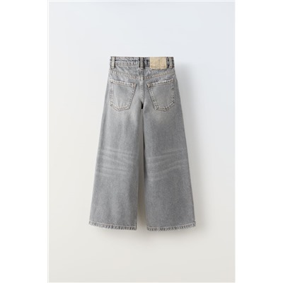 STRAIGHT-FIT RIPPED JEANS