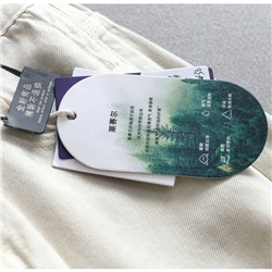 Прямые широкие свободные джинсы   Экспорт