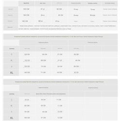 Комплект рубашка + майка из гладкой и элегантной шифоновой ткани, экспортная фабрика