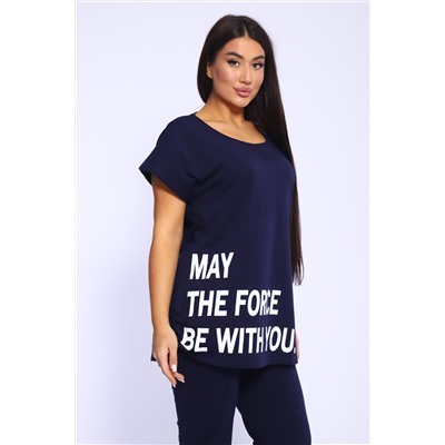 Костюм женский 46645