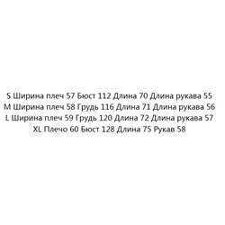 Свободная повседневная рубашка с заниженной линией плеча