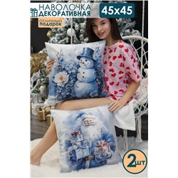 Наволочки Дед мороз и снеговик синий 2 шт велюр