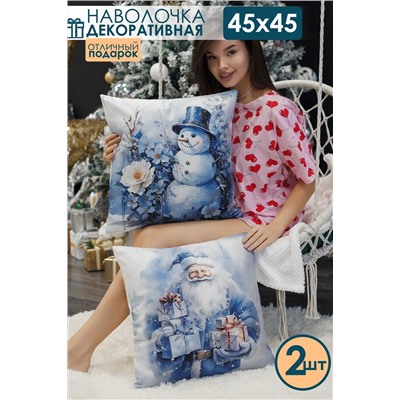Наволочки Дед мороз и снеговик синий 2 шт велюр