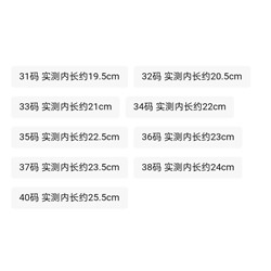 Ботинки детские, экспорт  КАНГАРУ*С