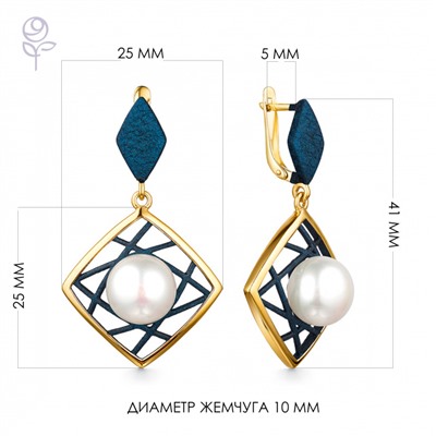 Серьги серебро 52843Y1U