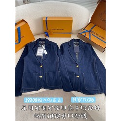 распродажа  жакет  качество орига