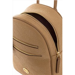 Kadın Koyu Bej Sırt Çantası