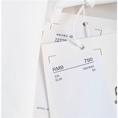 Белая рубашка с нишевым дизайном  Рукава реглан КО*С