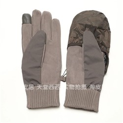 Теплые перчатки унисекс для активного отдыха, занятия спортом и просто для различной непогоды) ZAR*A