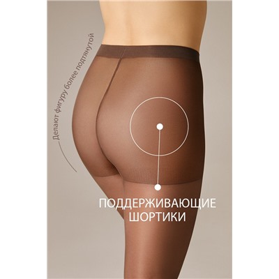 Колготки OMSA, 1061552