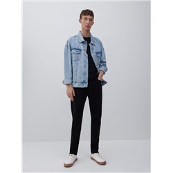 Slim-Fit-Hose mit hohem Baumwollanteil