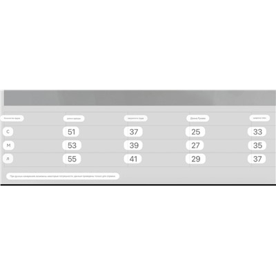 Женское трикотажное поло Макс Мар*а