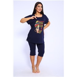 Костюм женский 46655