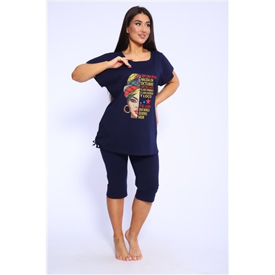 Костюм женский 46655