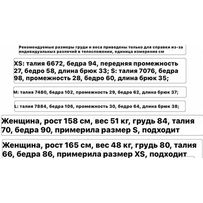 Женские шорты 😎 KARL LAGERFEL*D ОРИГИНАЛ!