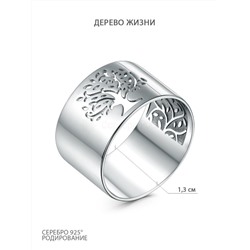 Кольцо широкое из серебра родированное - Дерево жизни 925 пробы 1-1653р