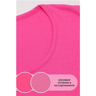 Футболка GL836 НАТАЛИ #942864