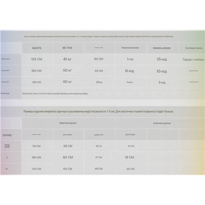 Женская футболка с вышивкой (2 цвета) Аберкромби энд Фи*ч