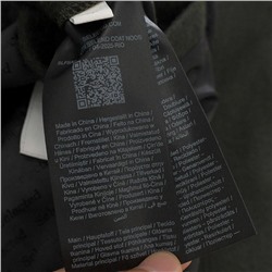 Женское шерстяное пальто Selecte*d Экспорт в Данию