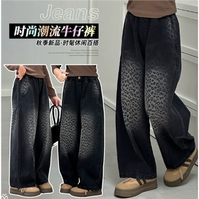 Джинсы для девочек