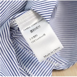 Приталенная повседневная рубашка с длинным рукавом в полоску РАЛЬ*Ф Л