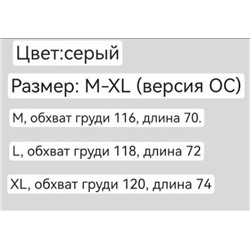 Женский пуловер Mi*u Mi*u  Модель оверсайз