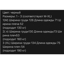 Куртка-пуховик Moncle*r Geniu*s   Унисекс модель  Реплика 1:1. Самое высокое качество