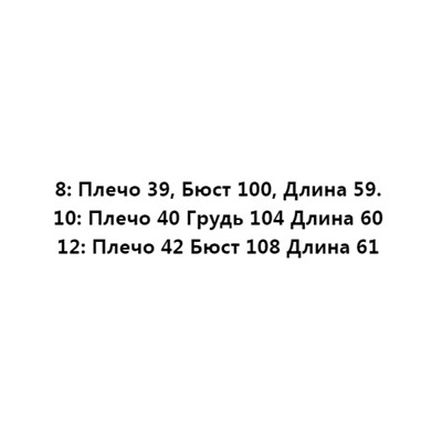 Женская классная полупрозрачная рубашка с цветочным принтом
