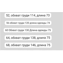 💕Пуховой женский жилет размера PLUS SIZE  Экспорт в Россию
