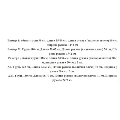 Жаккардовый свитер с цветными блоками и изображением оленей на рождественскую тематику