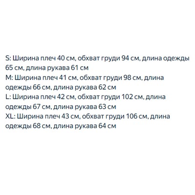 Классическая изысканная повседневная рубашка в полоску РАЛЬ*Ф Л