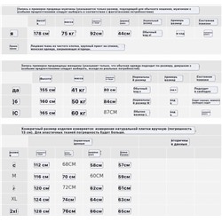 Scotc*h&Sod*a худи с капюшоном, модель унисекс, экспорт ( цена на оф сайте выше 25 000 )