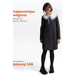Платье PELICAN, 1188851