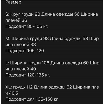 Женское поло из французского трикотажа The Ro*w