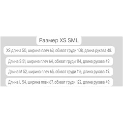 Женский кардиган  Tomm*y Jean*s ❌ Цена на этикетке 1190¥