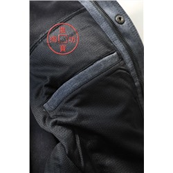 Мужская куртка с капюшоном ЛЕВАЙ*С