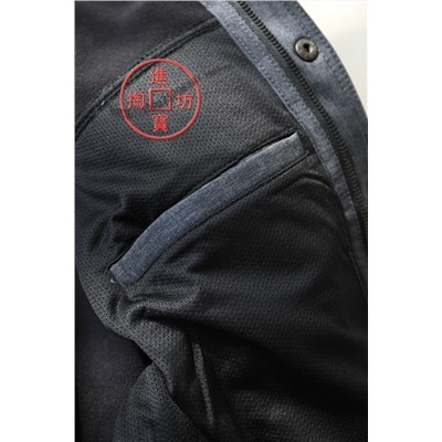 Мужская куртка с капюшоном ЛЕВАЙ*С