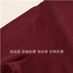 Мужской классический пуловер с V-образным вырезом горловины  Banan*a Republi*c